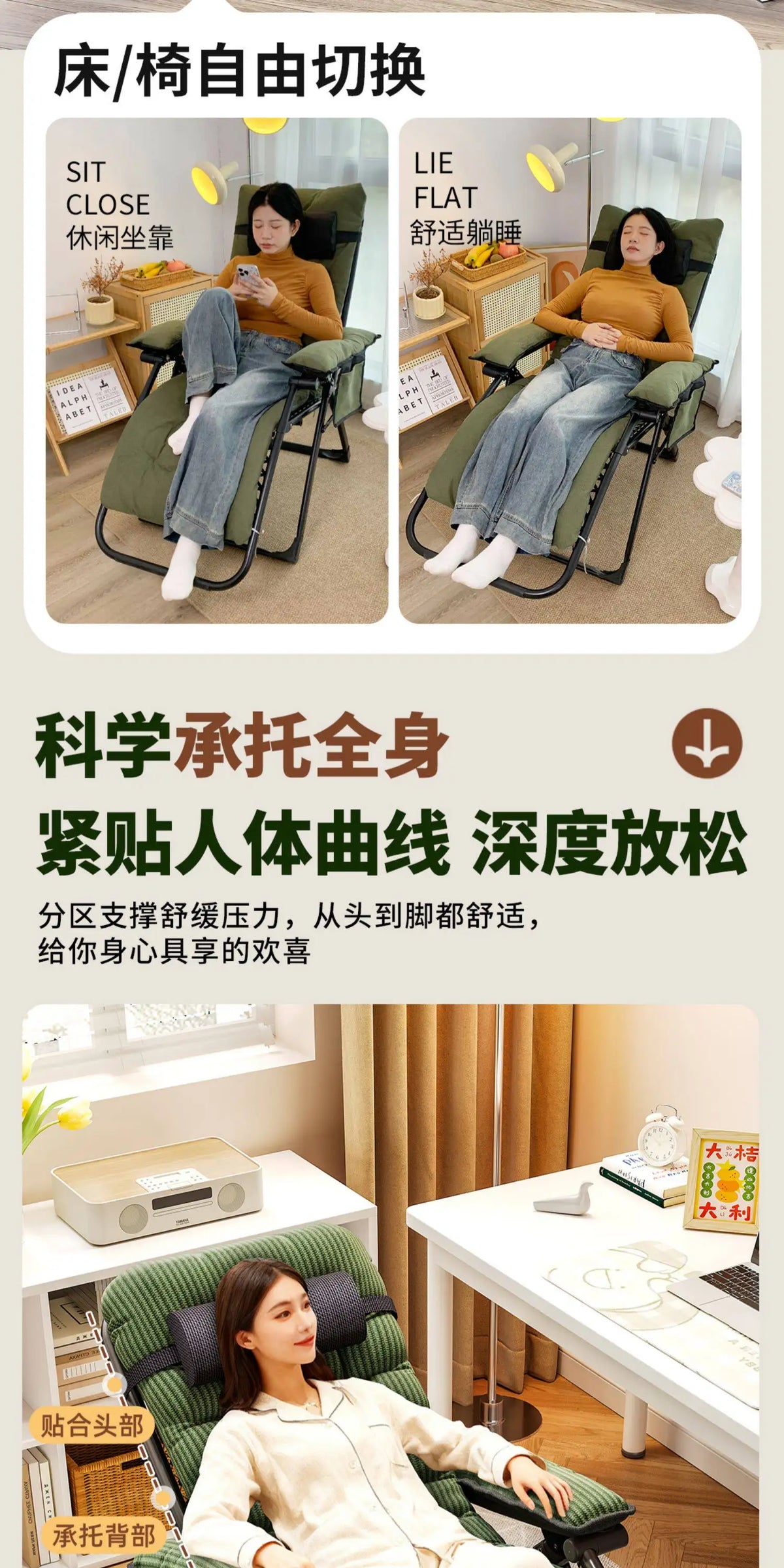 Recliner Chair Folding Lounge Nap Chair Reclining Armchair Adjustable Sofa Couch Rest Seat for Living Room Balcony Office Indoor