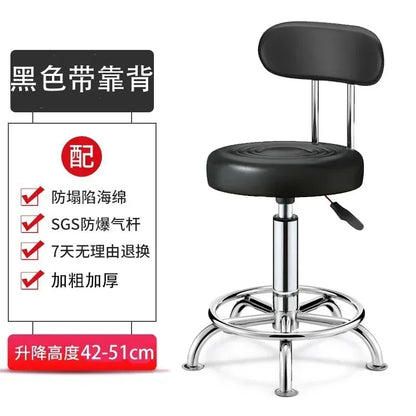 PU Leather Modern Rolling Stool Low Back Height Adjustable Work Salon Drafting Swivel Task Chair with Footrest