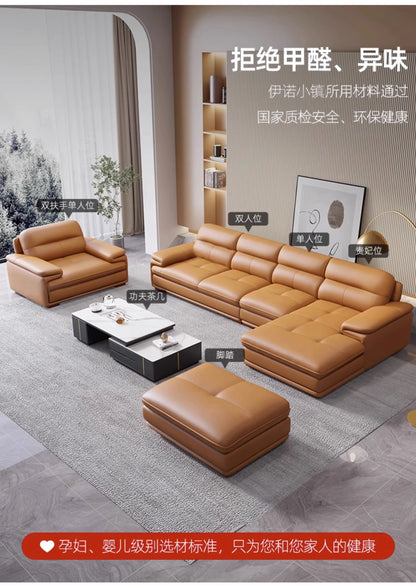 Nordic Italian light luxury leather sofa with a top layer of cowhide, modern and minimalist living room size,  art sofa