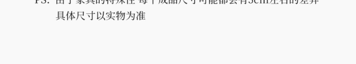 Cashew sofa Nordic light luxury modern simple living room fabric sofa combination straight row sofa