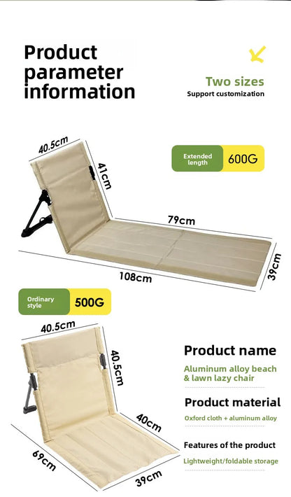 Outdoor Aluminum Alloy Support Pole Lawn Chair Camping Portable Lazy Cushion Extended Folding Backrest Grass Chair