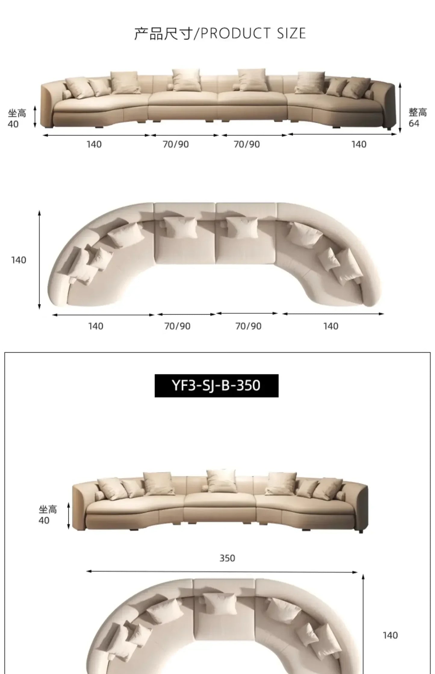 Italian Minimalist Circular Curved Leather Sofa Large Apartment Living Room Corner Leather Sofa