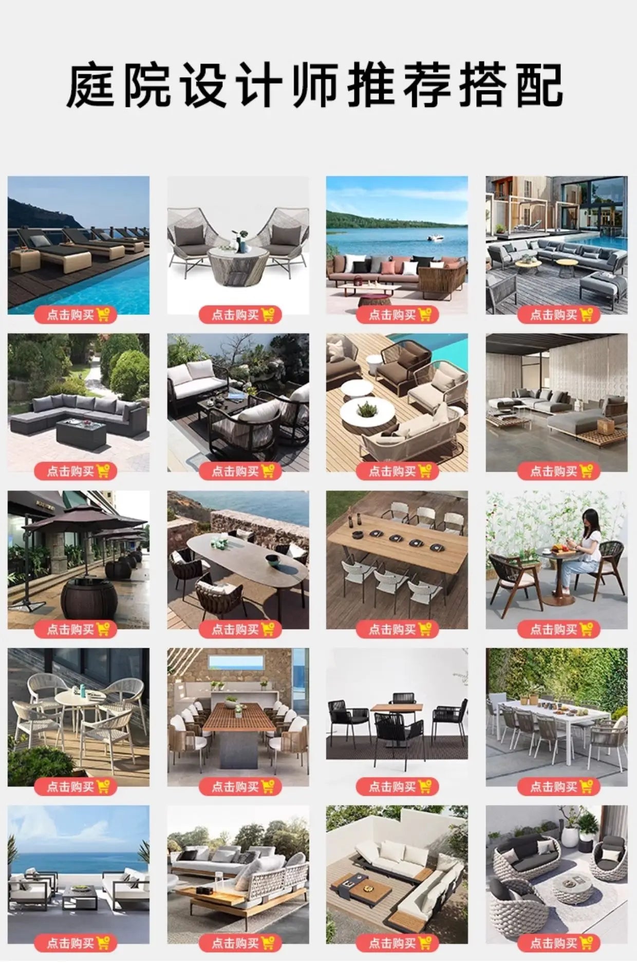 Modern Imitation Rattan Round Sofa Set Outdoor Garden Patio Rattan Woven Sofa Leisure Balcony Rattan Chair Furniture