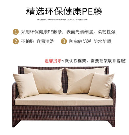 Outdoor Combination Garden Sofas Modern Courtyard Nordic Villa Garden Sofas Open-air Plastic Rattan Furniture Sofá Jardín MHHYSF