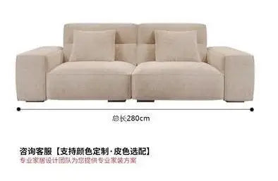 Large flat floor straight corner combination sofa Modern simple large apartment villa living room hotel matte fabric sofa