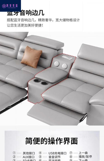 Multi-purpose leather high-end home living room electric light luxury sofa modern minimalist sofa