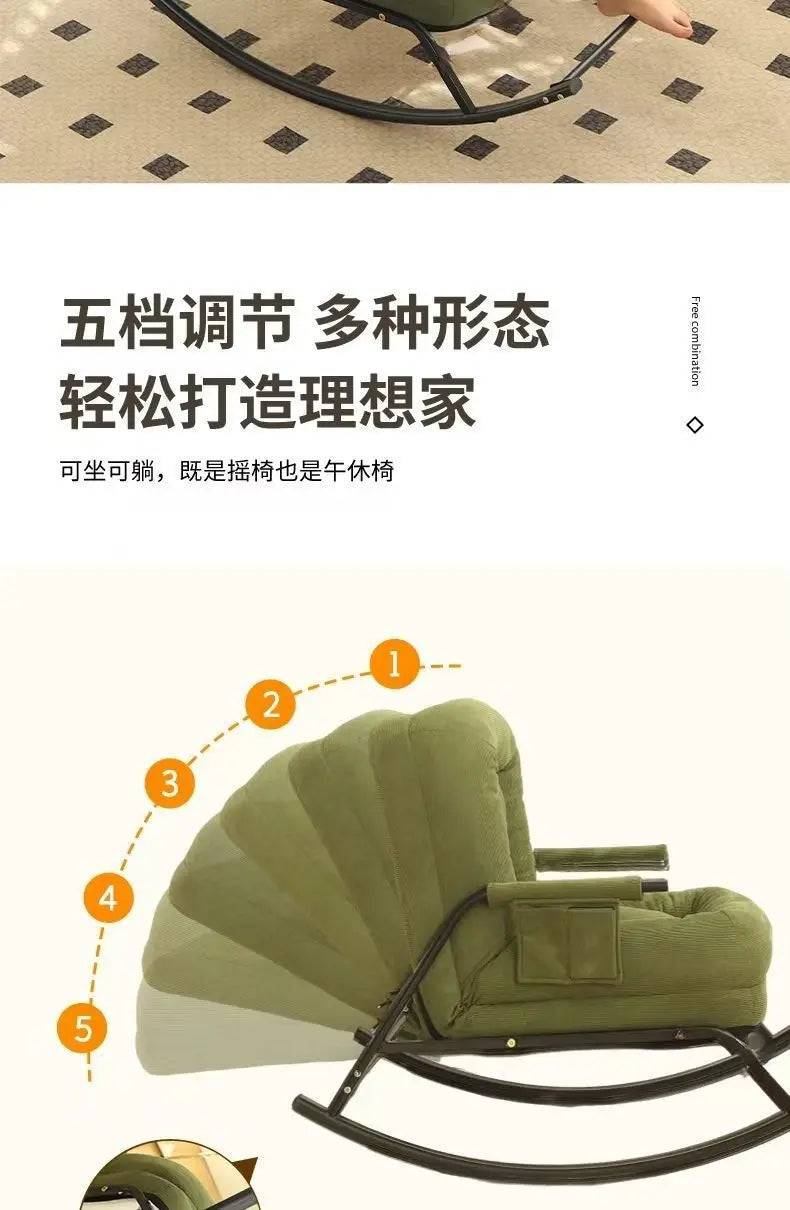 Minimalist Rocking Lazy Sofa Chair for Adults Home Office Nap Lounge Comfortable Single Seat