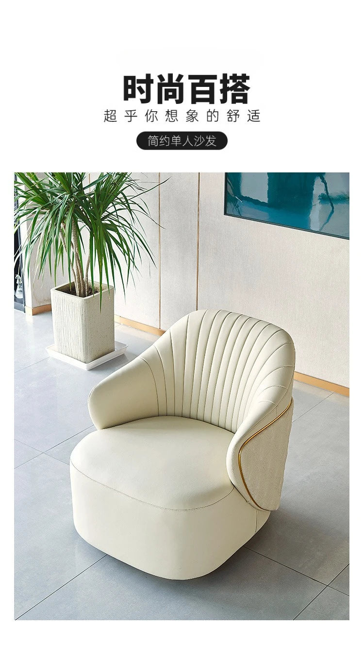 Italian, minimalist, leisure chair, simple, light luxury, designer, furniture, negotiation, reception, sofa chair