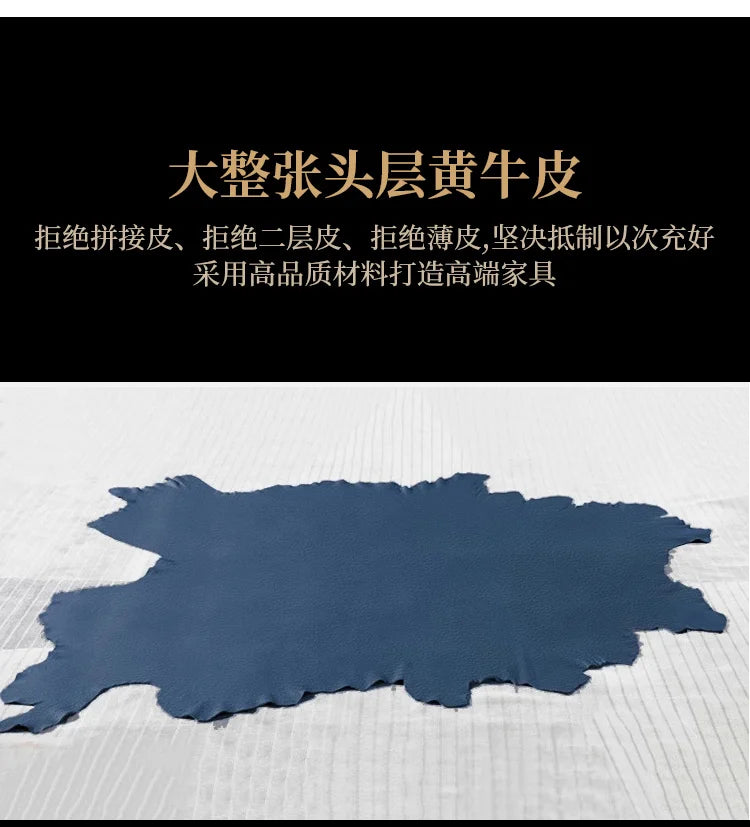 Ebony leather sofa new Chinese modern light luxury high-end small apartment straight row  FT