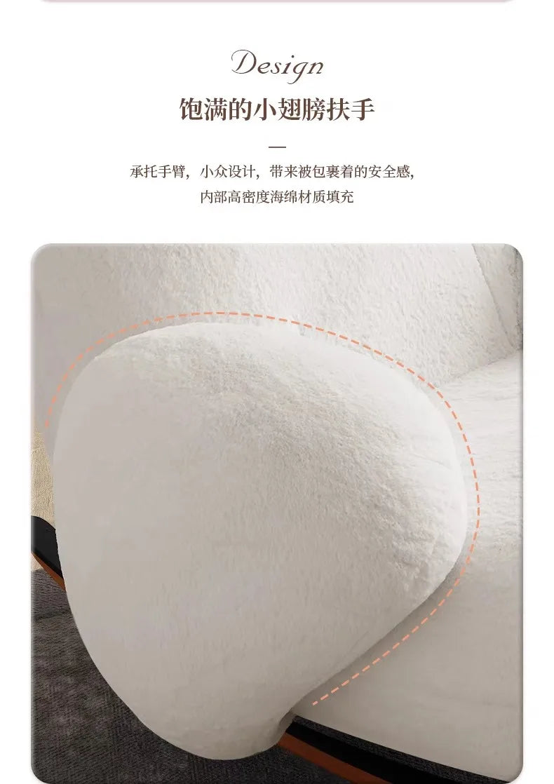 S White Rocking Chair Reclining and Sleeping Cream Single Plush Rocking Chair Lazy Sofa Balcony Leisure Chair  furniture