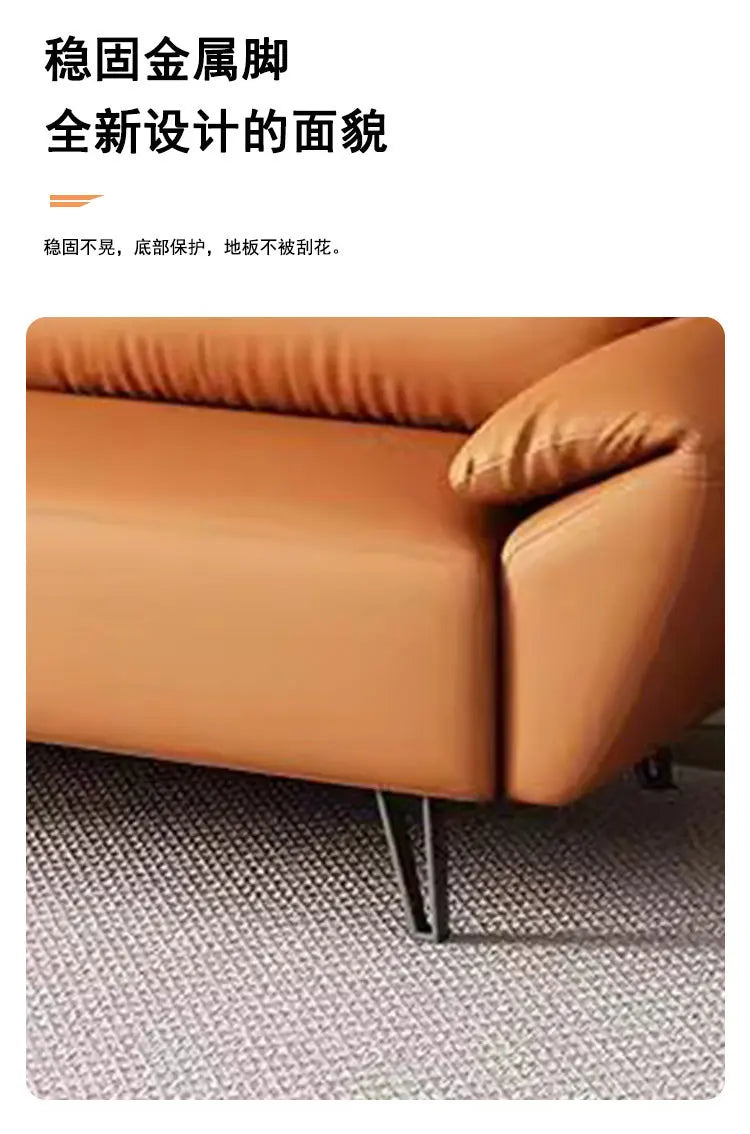 Simple modern business, light luxury leather three-person sofa
