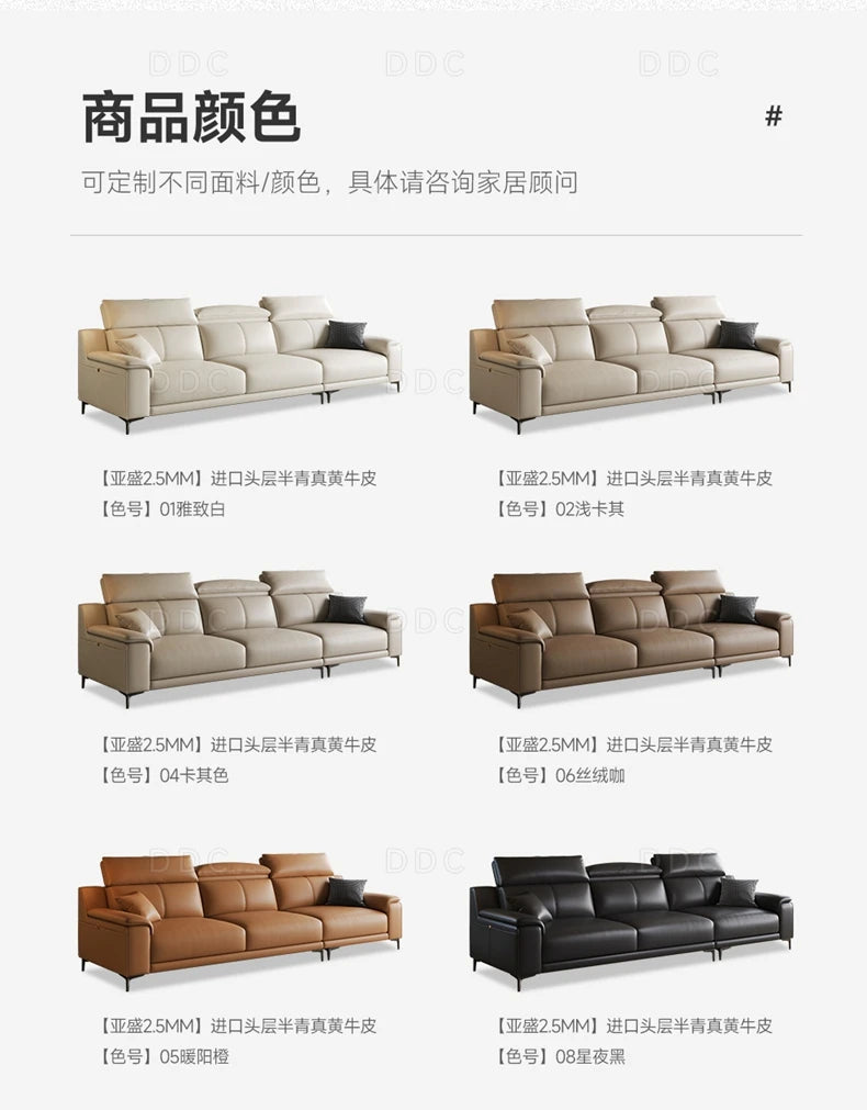 Modern minimalist top-layer cowhide inline sofa small apartment Italian minimalist living room concubine