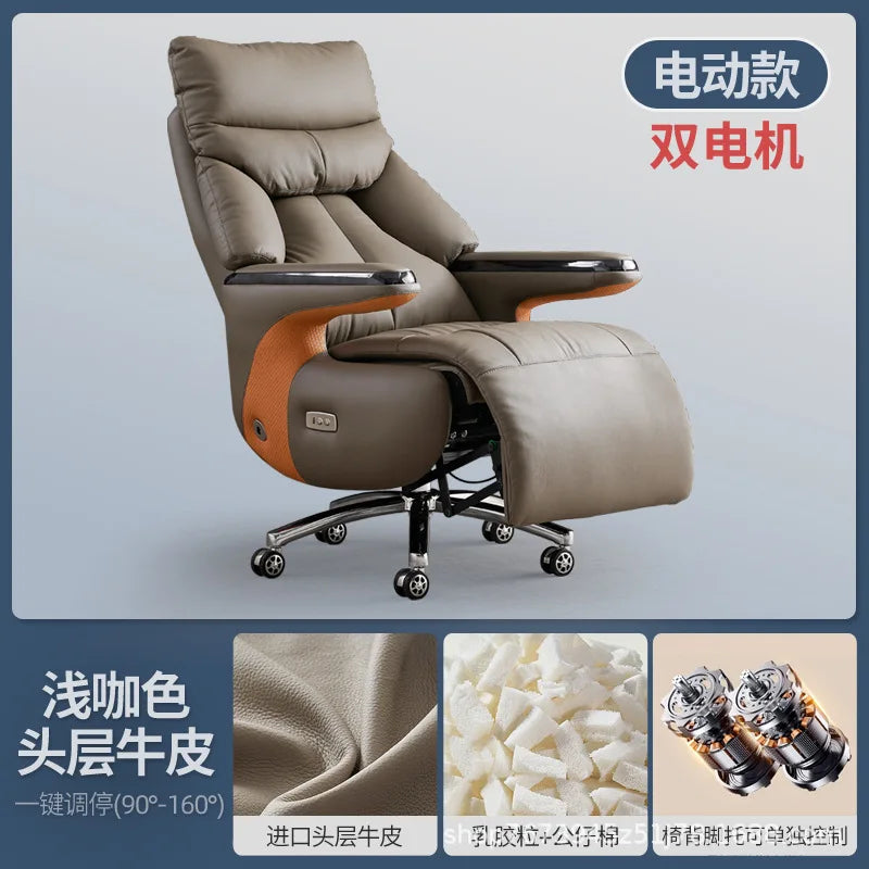 Intelligent electric leather office chair study computer chair president chair high frequency pulse