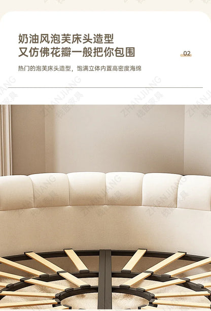 M71 round Bed Double Marriage Bed Modern Simple Home Hotel 2M Serena Large round Cream Wind Bed in Master Bedroom