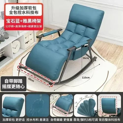 BJ Faux Leather Rocking Chair With Pedal Recliner Adult Balcony Home Folding Chair