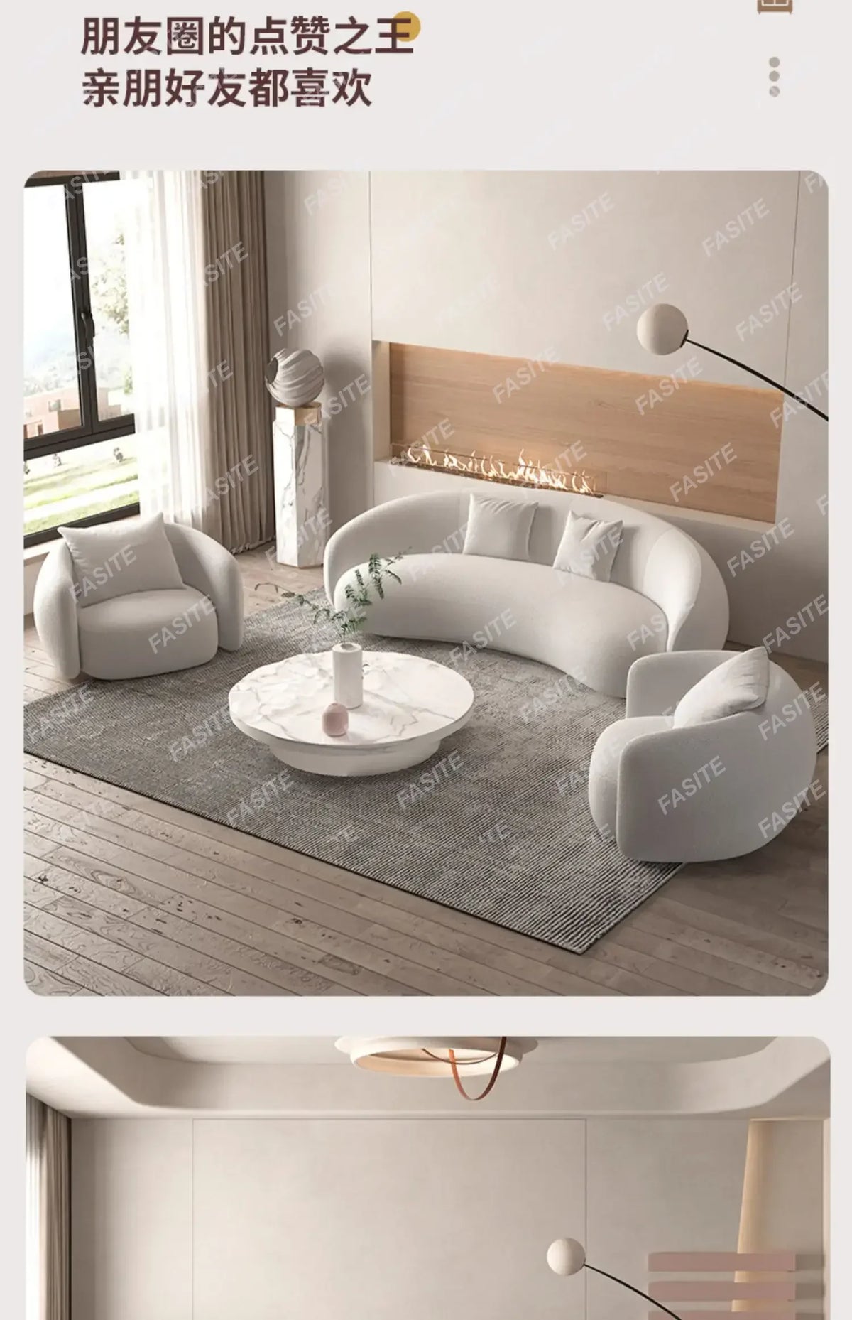 Italian Banana Sofa Minimalist Shaped Sofa Living Room Simple Modern Arc Cashew Sofa-high qualit