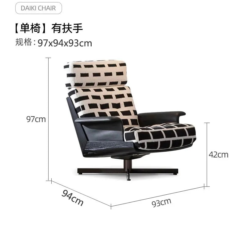 Single sofa rotating sofa chair recliner living room bedroom leisure reading chair