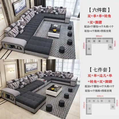 Fabric sofa, simple and modern size, living room, Nordic latex technology fabric sofa