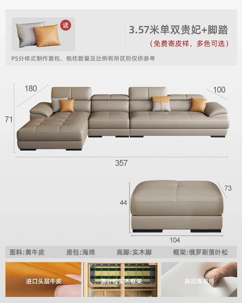 Nordic leather sofa with cowhide top layer, simple modern size, living room, Italian minimalist cream style leather sofa