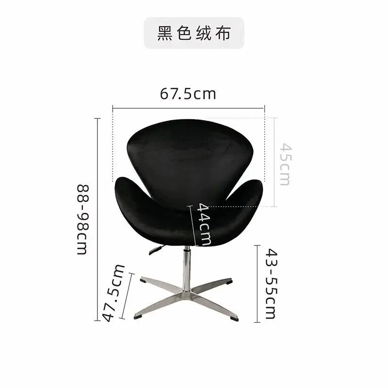 Wrap Swan Chair Leisure Chair Small Sofa Home Furniture Comfortable Living Room Chair Minimalist Lifting Office Chair Makeup Sto
