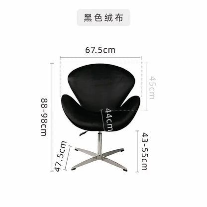 Wrap Swan Chair Leisure Chair Small Sofa Home Furniture Comfortable Living Room Chair Minimalist Lifting Office Chair Makeup Sto