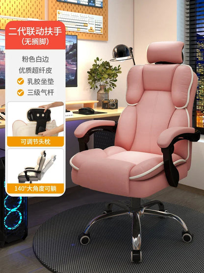 Gaming Chair Reclining Swivel Computer Desk Chair with High Back Support Streamer Live Broadcasting Office Chair for Home
