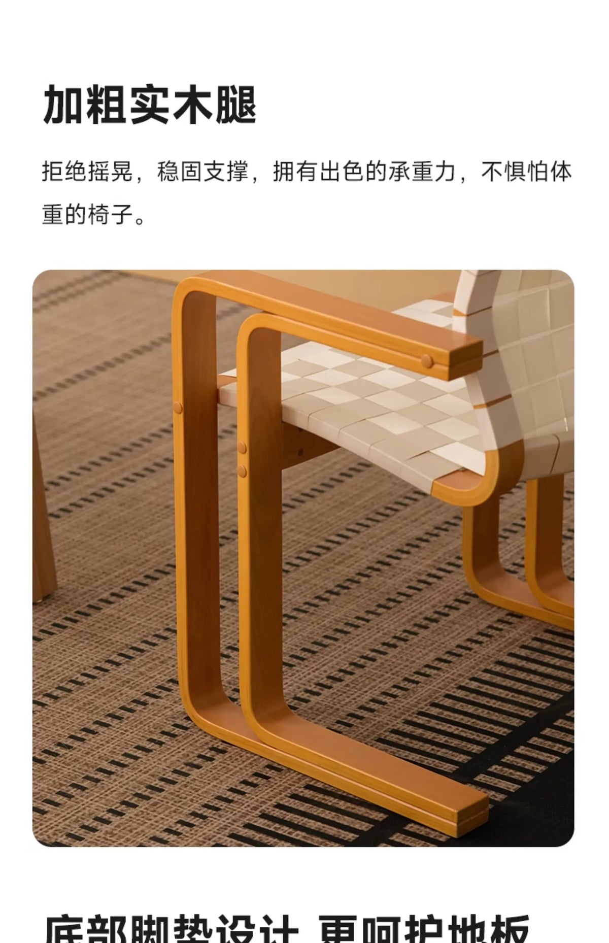 ZZ dining chair solid wood armrest home dining table retro back chair furniture home