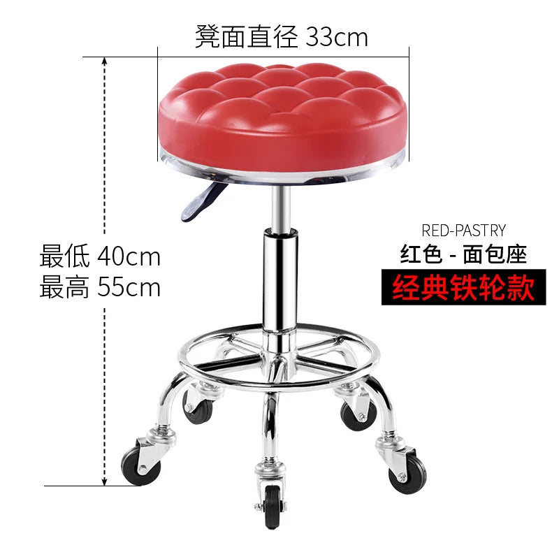 Bar Chair Bar Chair Stool Stool Haircut Chair Rotating Lifting Round Stool Backrest Pulley Chair Large Work Stool Supply
