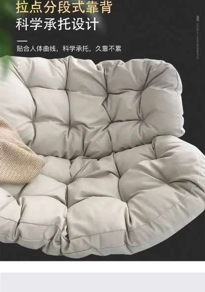 Rocking Chair Rattan Lazy Net Red Sofa Home Living Room