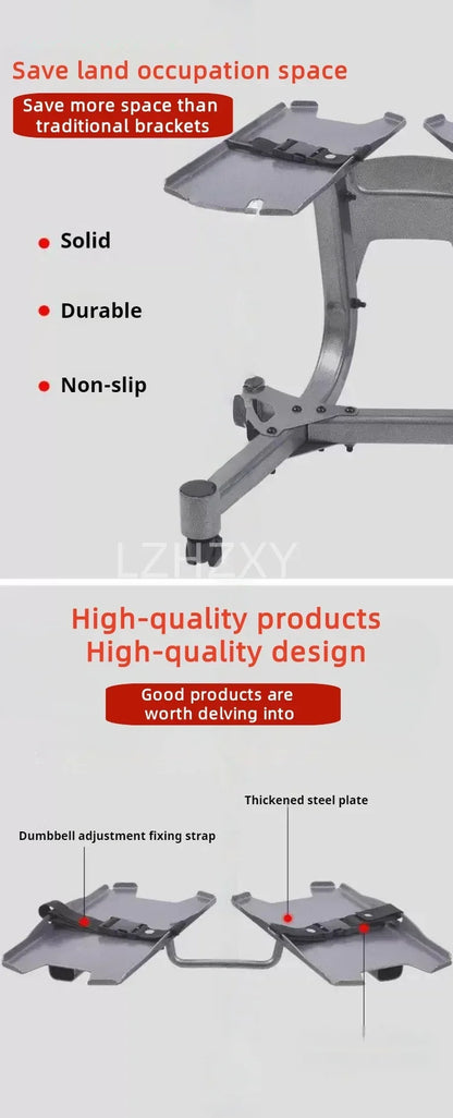 Adjustable dumbbell-specific movable stand home fitness equipment Large Fitness Equipment Integrated Sports and Entertainment