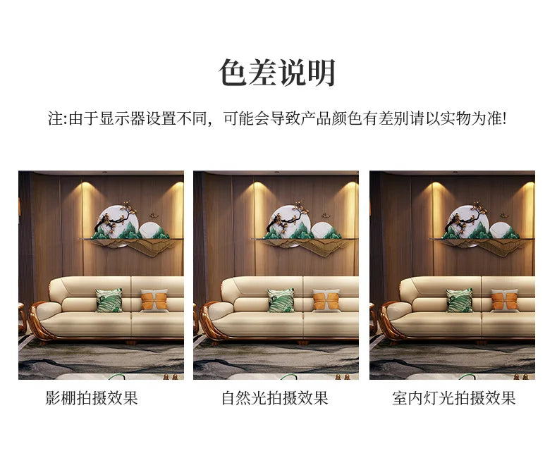 A71Chinese ebony leather sofa modern simple solid wood villa living room leather sofa