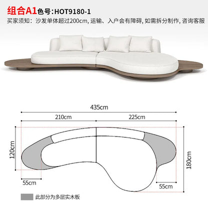 Walnut color special-shaped sofa disposable technology fabric modern wabi-sabi style living room home design sense