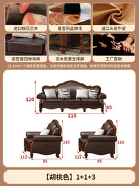 Solid wood leather sofa combination living room simple whole house furniture