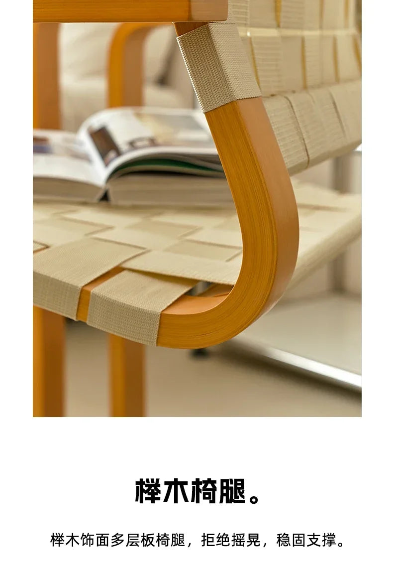 xxqArmrest Dining Chair Mid-Ancient Woven Chair Retro Desk Office Computer Chair