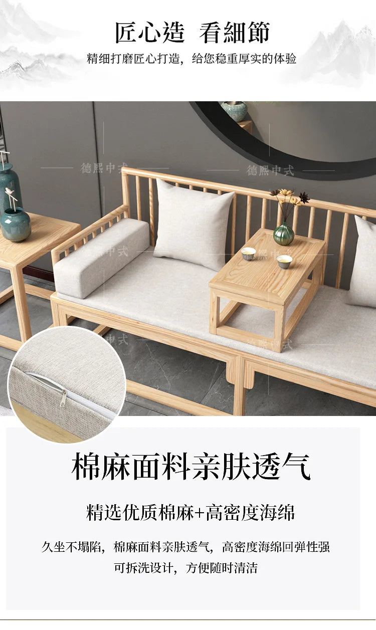Han Solid Wood New Chinese Sofa Combination Living Room Zen Bed Hotel Homestay Push