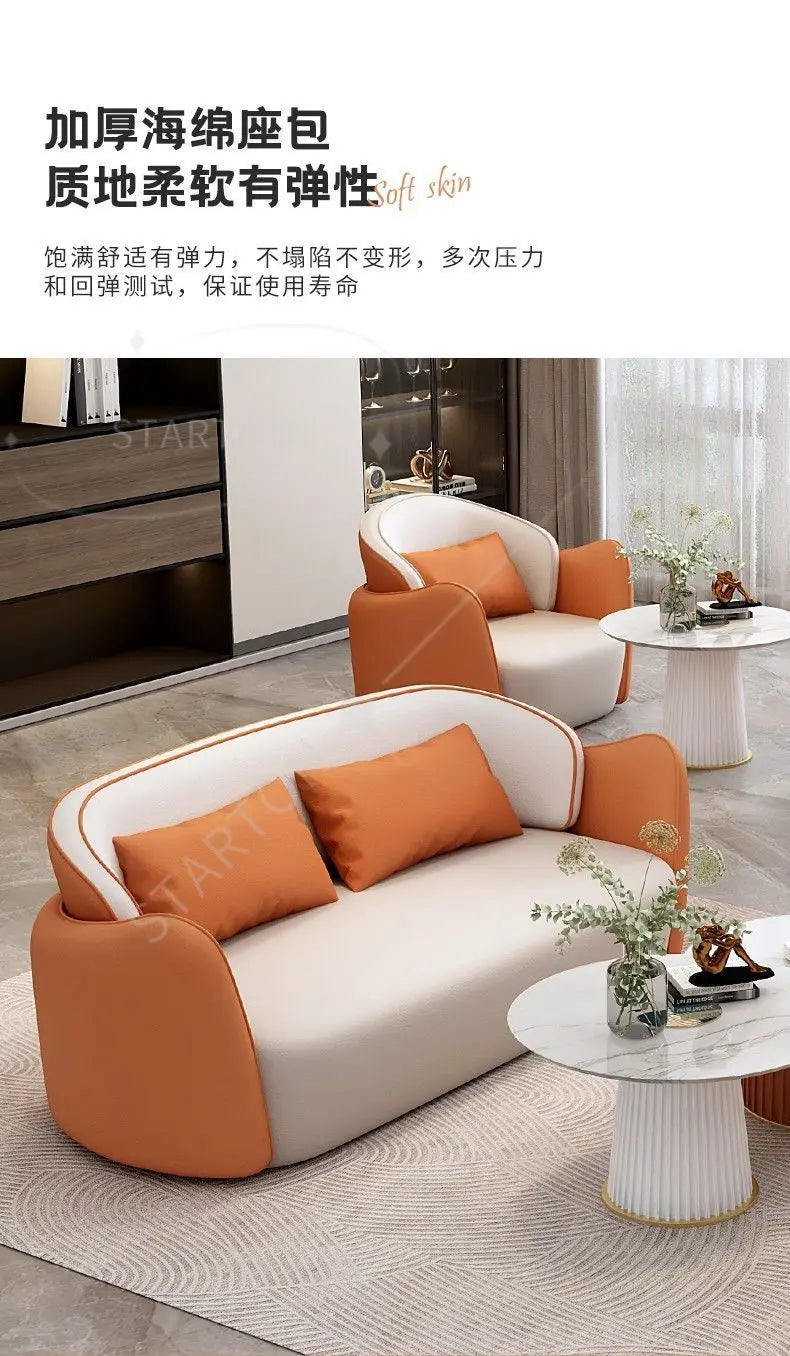 Hotel Lobby Reception Rest Area Sofa Beauty Salon Lobby Business Reception Meeting Negotiation