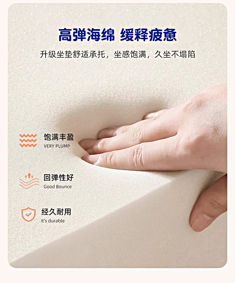 Bedroom Makeup Stool Light Luxury Senior Dresser Chair Home Dining Chair Nail Salon Back Chair