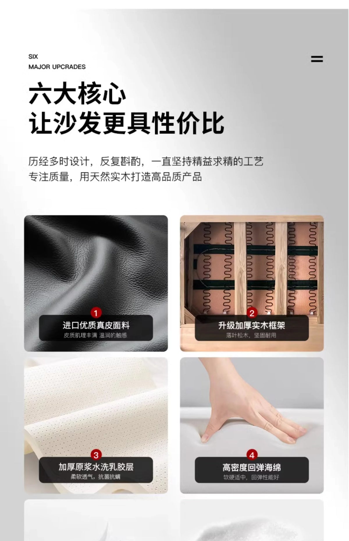 Nordic Minimalist Living Room Sofas Leather Sex Recliner Designer Lounge Sofas Garden Relaxing Designer Divano Salon Furniture