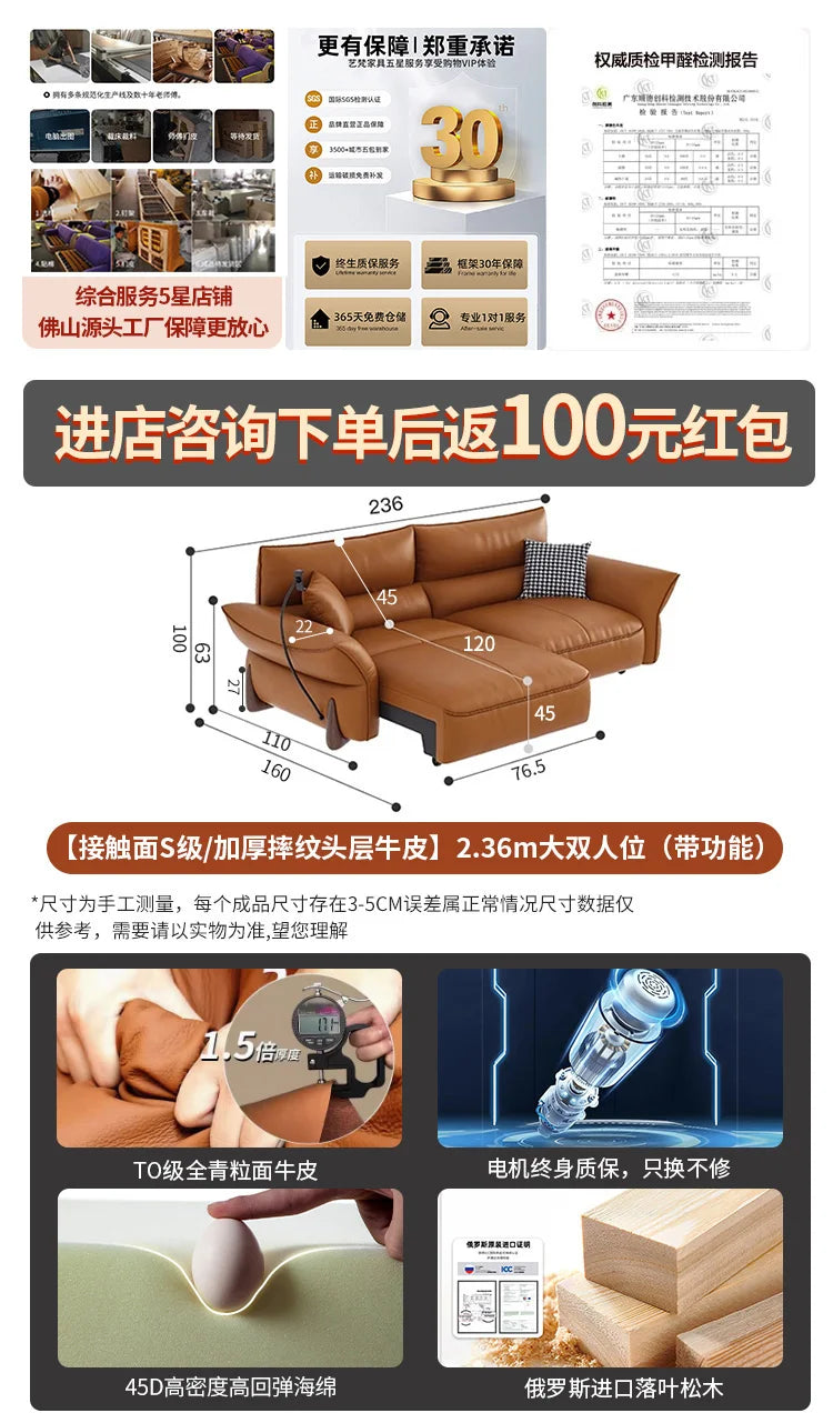 Relaxing Genuine Leather Sofa Living Room Electric Reclining Italian Sofa Lounge Luxury Divano Soggiorno Furniture Home