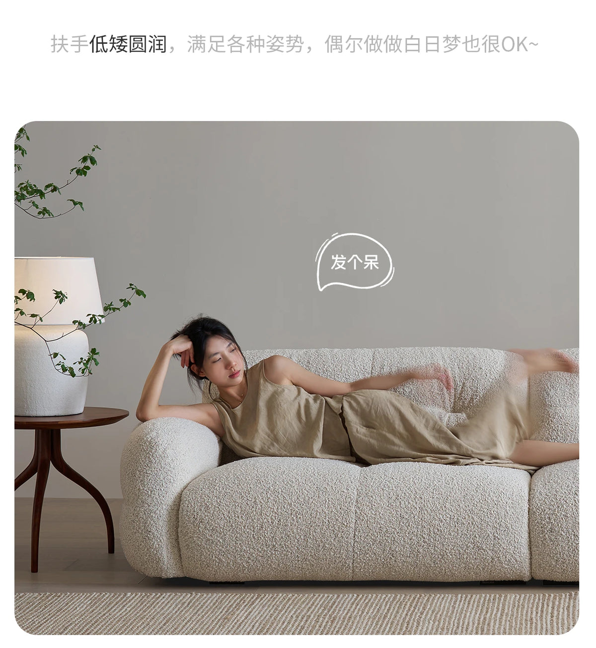 French Cream Style Sofa Modern Simple Living Room Comfortable Trendy Sofas Romantic High Quality Luxury Divano Home Furniture