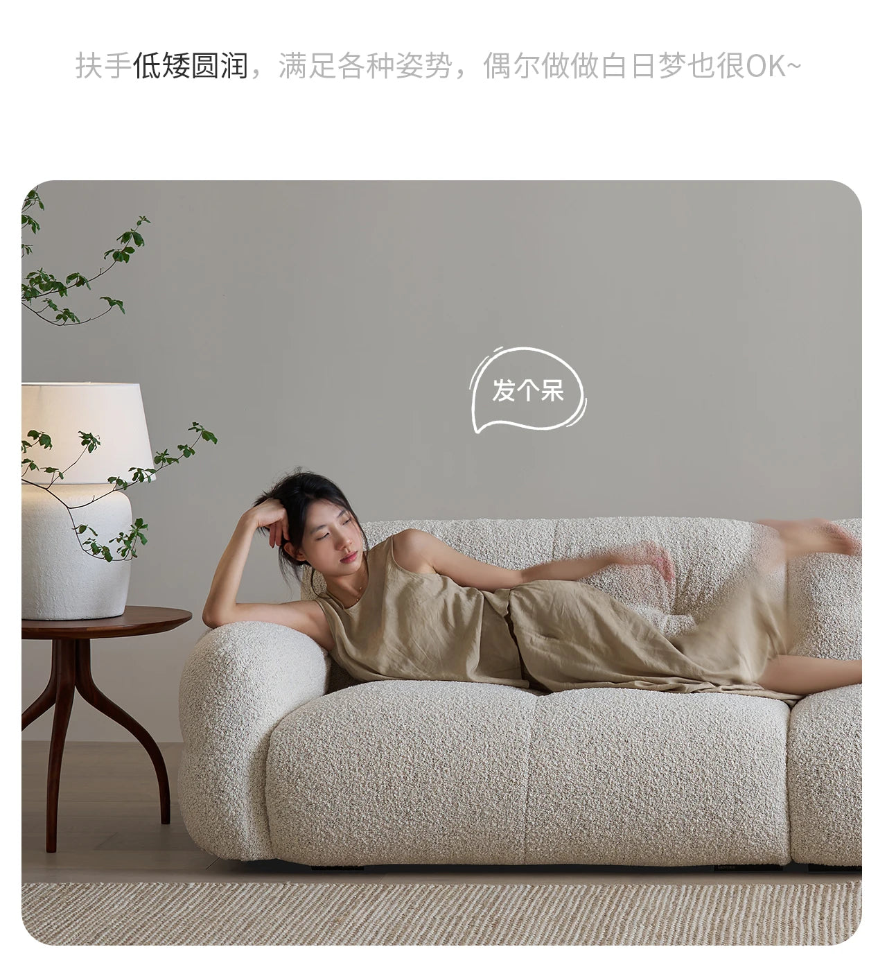 French Cream Style Sofa Modern Simple Living Room Comfortable Trendy Sofas Romantic High Quality Luxury Divano Home Furniture