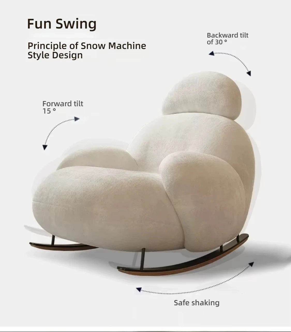Big white Internet celebrity rocking chair lazy sofa single rocking cream living room lazy chair simple balcony bedroom