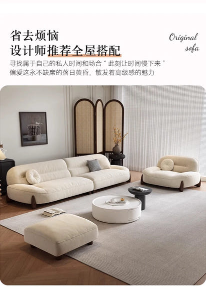 ZML modern minimalist cloud skin-friendly flannel small apartment living room straight row sofa