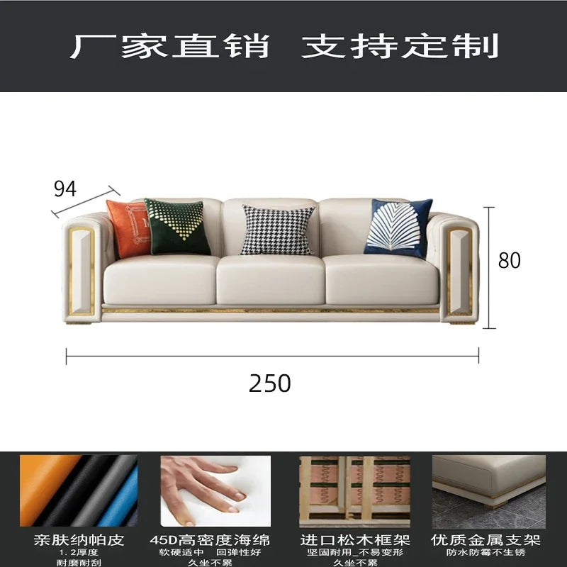 A2-7   new light luxury leather sofa living room combination size modern simple first-layer cowhide sofa