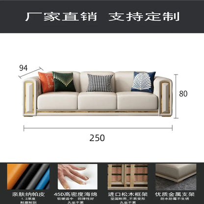 A2-7   new light luxury leather sofa living room combination size modern simple first-layer cowhide sofa