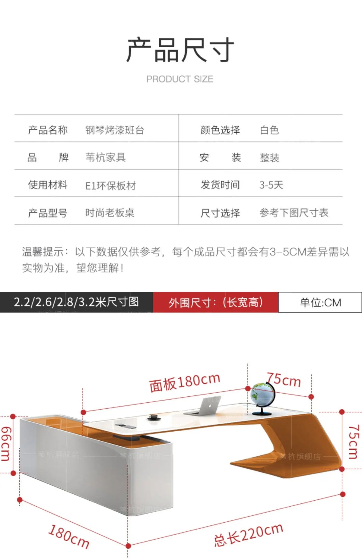 Luxury Conference Office Desk Organizer Standing Modern Customized Computer Desks Reception Cute Escritorio Oficina Furniture