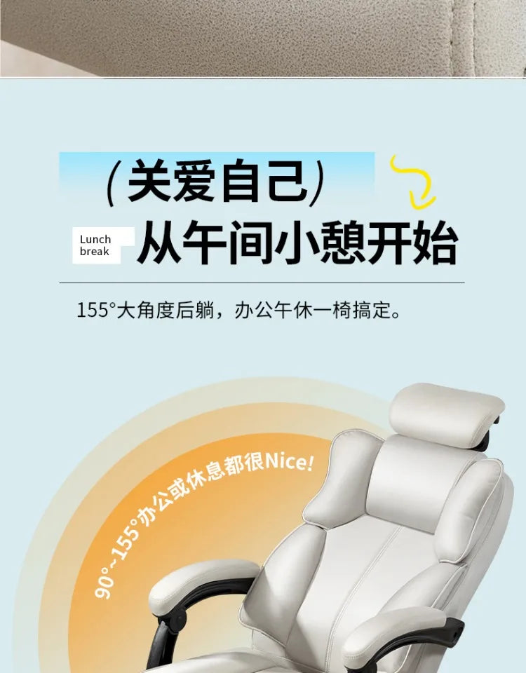 Headrest Pillow Office Chair Cushion Wheels Leather Luxury Modern Office Chair White Lounge Cadeiras De Gamer Home Accessories