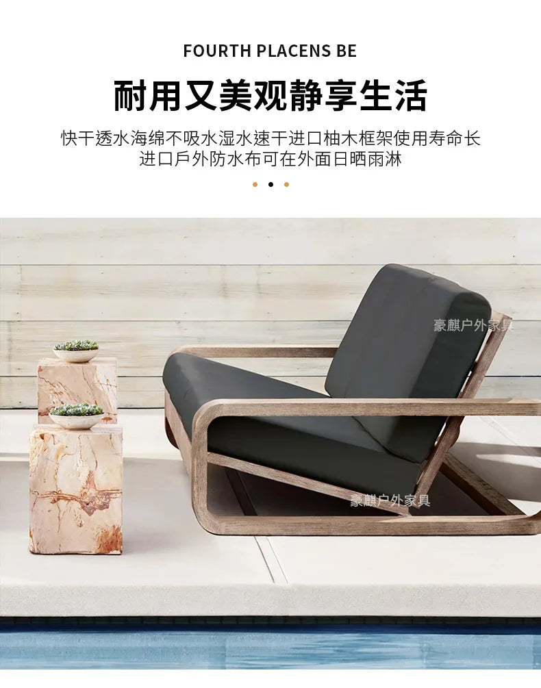 Nordic Outdoor Sofa Teak Sun Protection Waterproof Villa Garden Balcony Preservative Wood Outdoor Solid Wood Open-air Rattan Cha