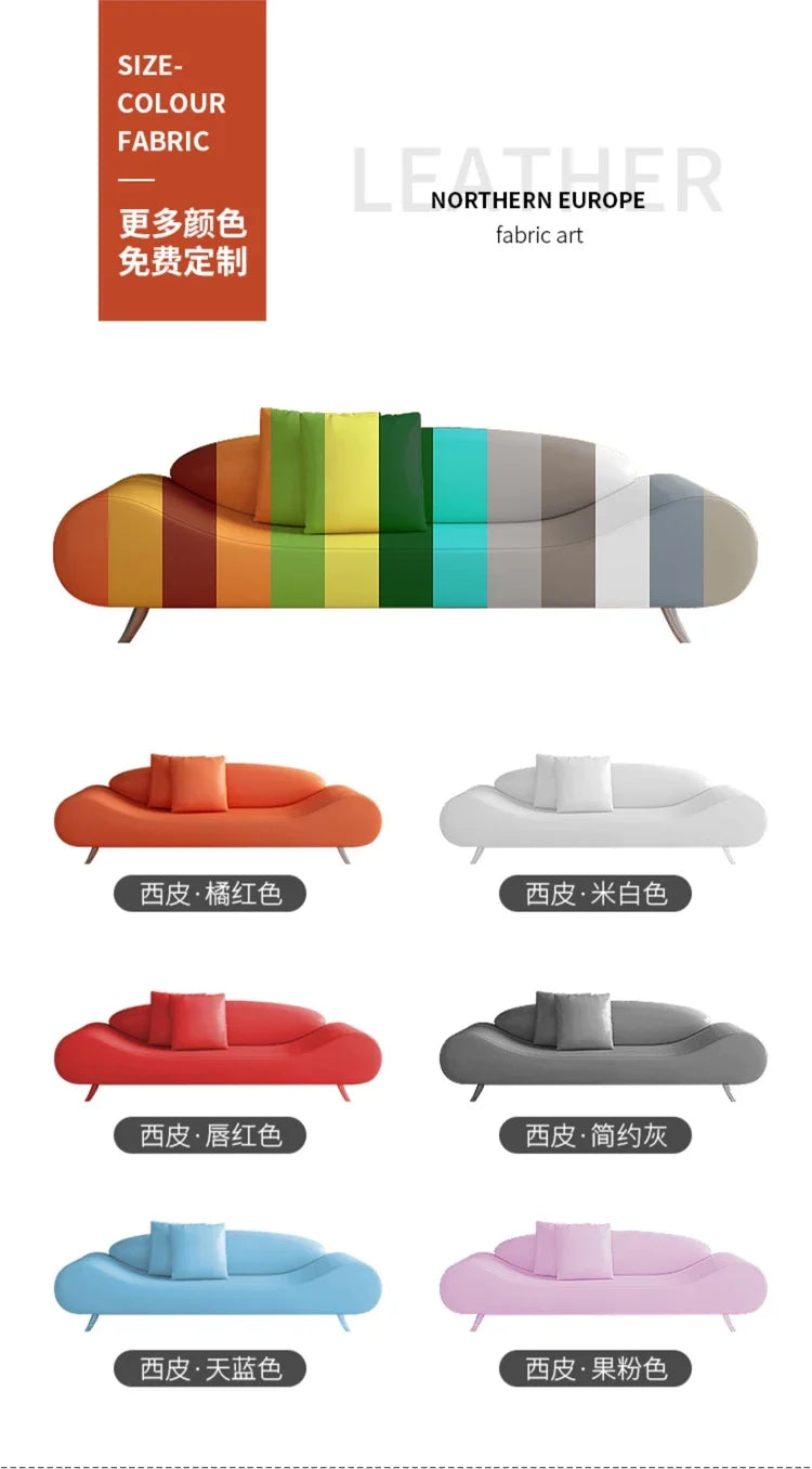 Nordic Relaxing Minimalist Modern Design Comfortable Living Room Sofas Elegant Light Luxury High-quality Simple Hotel Furniture