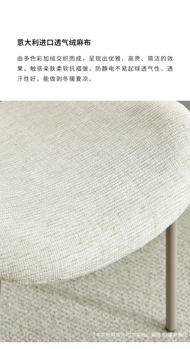Clear Lounge Dining Chairs Comfortable Bedroom Vanity Dining Chairs Replica Mobile Sillas Para Comedor Postmodern Furniture